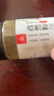 川珍辣椒粉250g【配料干净】四川中辣细粉烧烤撒料蘸料火锅烤肉干碟料 实拍图