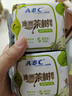 ABC澳洲茶树精华超薄透气护垫卫生巾京东自营姨妈巾163mm*25片 实拍图