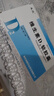 天悦维生素D2软胶囊0.125mg(5000单位)*10粒/盒 实拍图