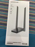 绿联USB无线网卡WiFi6免驱 AX900双频5G 台式机专用WiFi接收器 电脑笔记本无线网接收器外置高增益天线 实拍图