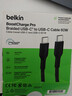 贝尔金（BELKIN）苹果充电线 数据线type-c 苹果17充电 手机快充线 USB-C电源线电脑快充线 1米编织款 黑色 CAB024 实拍图