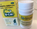 迪巧儿童钙片60粒青少年钙片儿童3-4-6-13-15-17岁补钙京东自营碳酸钙d3咀嚼片含维生素d3美国进口非液体钙 实拍图