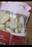 正大薯乐鸡块1.8斤(黑胡椒味) 鸡胸肉鸡肉鸡块半成品炸鸡配番茄 实拍图