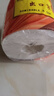 顺清柔有芯卷纸出口装5层180g*10卷 冲厕易溶解加厚卫生纸 1.8kg/提 实拍图