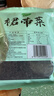 十月稻田 大连产裙带菜 150g  裙带菜虾皮汤 早餐低脂 火锅煲汤 海产干货 实拍图