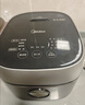 美的（Midea）电饭煲 纤V系列 IH加热智能电饭锅Pro家用5L大容量4-5人 2-10人 蒸米饭锅FB50S701 实拍图