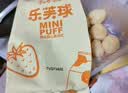 康师傅 乐芙球牛奶味50g 饼干 休闲零食糕点泡芙蛋糕 早餐下午茶 实拍图