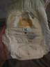 宜婴新梦想家全包臀小内裤3XL32片拉拉裤超薄【品牌直供 安心品质】 实拍图