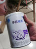 雀巢（Nestle）早启能恩 特殊医学用途早产/低出生体重婴儿配方食品 400g 实拍图