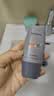 Mistine蜜丝婷【男士防晒】防晒霜男士SPF50+40ml七夕情人节礼物送男友 实拍图