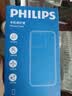 飞利浦（PHILIPS）【防摔|强磁吸】适用苹果iPhone17promax手机壳18pro透明全包镜头高级感16亲肤超薄抗黄防摔防指纹 【透明壳】升级抗黄+超薄裸感+超强防爆 iphone 18/1 实拍图