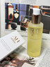 Aromat Herbs进口黑茶卸妆油200ml 深层清洁细致毛孔眼唇脸三合一敏感肌卸妆水 实拍图