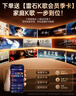 金运（KINYO）【行业第一】K歌麦克风音响一体机2026新款家庭KTV套装唱歌卡拉OK家用户外音箱七夕情人节礼物K88 实拍图