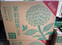 农夫山泉东方树叶茉莉花茶900ml*12瓶无糖茶饮料0糖0脂0卡整箱装 实拍图