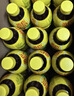 维他奶维他柠檬味茶饮料500ml*15瓶 饮料整箱装 分享装 实拍图