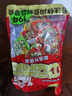 好巴食南溪豆干 四种口味高蛋白解馋休闲零食 400g（约15包） 实拍图