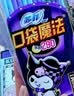 苏菲口袋魔法黑猫卫生巾日夜组合74片超薄便携加宽姨妈巾自营官方旗舰 实拍图