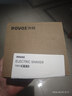 奔腾（POVOS）【七夕情人节礼物】剃须刀甜甜圈2.0电动迷你便携T003刮胡刀智能剃胡刀送男友老公父亲生日实用 实拍图