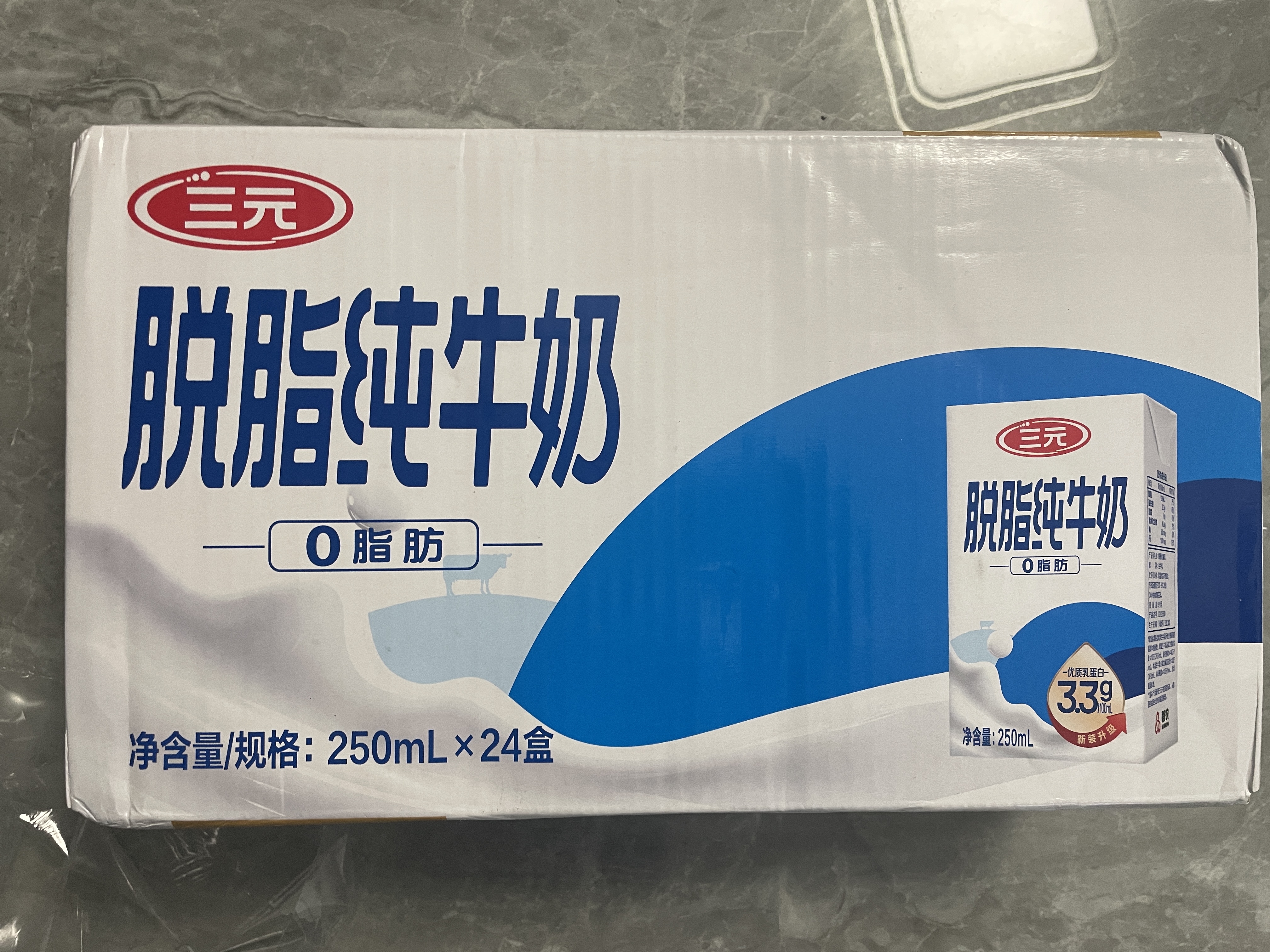 三元方白纯牛奶250ml*24盒 送礼新老包装随机发【丁禹兮同款】 实拍图