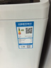 惠而浦（Whirlpool）全自动波轮洗衣机 8kg小户型公寓适用 阻尼玻璃盖板 活水漂洗 WVP801301W以旧换新 实拍图