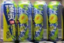 锐澳（RIO）鸡尾酒 预调酒 冰饮果酒  强爽8度冻顶乌龙口味 500ml*6罐 实拍图