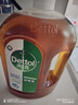 滴露（Dettol）消毒液衣物除菌液洗衣消毒水1.8L*1 衣物混洗杀菌除螨 非84酒精 实拍图