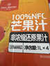 1号会员店100%NFC芒果汁纯果蔬汁1L*4 nfc果汁0脂0添加原浆饮料健康饮品 实拍图