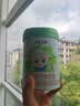 圣特拉慕优博羊奶粉3段【400克+奶杯+指甲剪套装】京东独家新客慕享礼盒*1 实拍图