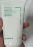 悦诗风吟（innisfree）绿茶洗面奶150g*3氨基酸绵密泡沫控油清洁男士女士七夕送女友礼物 实拍图