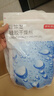 京东京造 巨除湿硅胶食品干燥剂除湿防潮食品衣柜干燥剂包5g*100包 实拍图