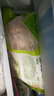 正大琵琶腿2斤 鸡腿鸡肉鸡腿肉生鲜早餐鸡腿烧烤琵琶腿 实拍图