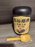 五谷磨房黑芝麻糊五黑粉无糖核桃芝麻黑豆粉代餐粉600g 实拍图