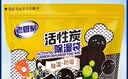 老管家活性炭除湿袋230g*10袋装除湿干燥剂室内衣柜除湿防霉防潮 实拍图
