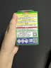 INSTAX富士instax立拍立得 mini相纸 白边双包20张(适用miniSE/11/12/40/90/LiPlay/EVO/Link3) 实拍图