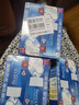 碧柔（Biore）花王水活防晒水霜凝露90ml*2隔离高倍防晒护肤品生日礼物 实拍图