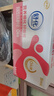 舒化奶0乳糖脱脂牛奶220ml*24盒牛奶整箱京东自营企业团购 礼盒装 实拍图