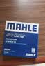 马勒（MAHLE）带炭PM2.5空调滤芯LAK709新飞度锋范XRV缤智冠道CRV10代/11代思域 实拍图