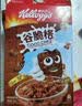 家乐氏（Kellogg）进口谷脆格150g儿童零食营养早餐代餐速食即食巧克力味麦片开学季 实拍图