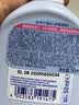 哈罗闪（sanosan）婴幼儿润肤乳500ml【0-12岁】身体乳面霜宝宝润肤霜清爽保湿滋润 实拍图