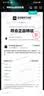 【2单起发】家具配件夹子晾衣夹晒被子大夹子夹袜子大号防风晾衣服床单被夹家具配件 被子防风夹【1个】颜色随机 实拍图