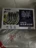 鲜京采 原装进口厄瓜多尔白虾 净重3.3斤 大号30-40规格 50-66只/盒 实拍图