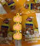 雁北农夫阳高杏干杏脯礼盒780g酸甜独立包装山西特产送礼蜜饯零食礼盒 实拍图