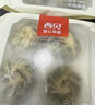 西贝莜面村山茶油纸皮翡翠烧麦240g*2袋 共8个 儿童早餐半成品早点速食 实拍图
