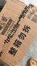 福临门 泰玉香大米 一品香米 10斤*4 40斤整箱装 实拍图