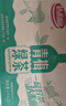 达利园夏日聚会大瓶装饮料青梅绿茶青梅果汁果味茶饮品1L*12瓶 整箱饮料 实拍图