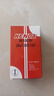 建大轮胎 建大22X1.75内胎自行车内带老式通勤车内胎丁基橡胶内胎美嘴弹性好抗压耐用单车内胎黑色 实拍图