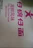 公仔方便面迷你碗泡面海鲜味34g*18碗整箱装 新年限定版随机发货 实拍图