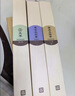 普云 沉檀艾三香卧香 沉香檀香艾草香线香室内熏香卧室香薰 实拍图