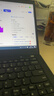 联想ThinkPad X13/L13/X1Carbon/X1Yoga 轻薄二手笔记本电脑I5 I7 13.3寸商务办公95新 【主推】X13 i5-10 16G 512G95新 实拍图