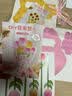 法拉蒙贺卡diy创意花束折叠幼儿园小学生送老师节日祝福感恩卡片礼物 向日葵+玫瑰花+郁金香 实拍图